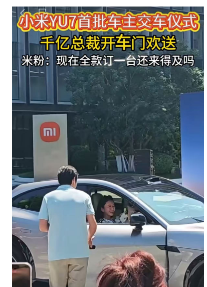 网络视频截图