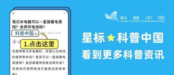 益上线 吃下去的布洛芬，到底是怎么找到身体哪儿疼的？