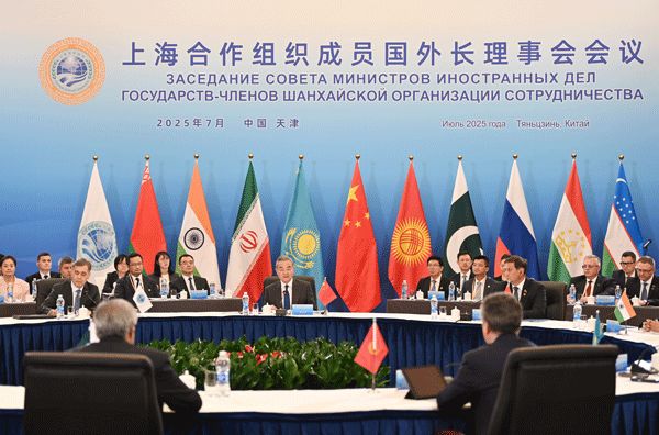 乐蒙网 上海合作组织成员国外长理事会会议在天津举行