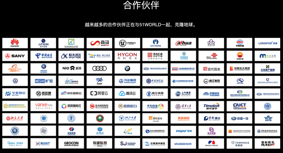 图 / 五一视界官网